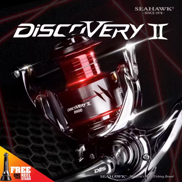DISCOVERY II 4000H 5.2:1 Spinning Reel